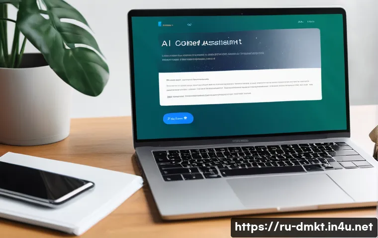Секреты глобального цифрового маркетинга: как покорить мир, не выходя из дома 3 글로벌 디지털 마케팅 전략 세우기 관련 이미지 1